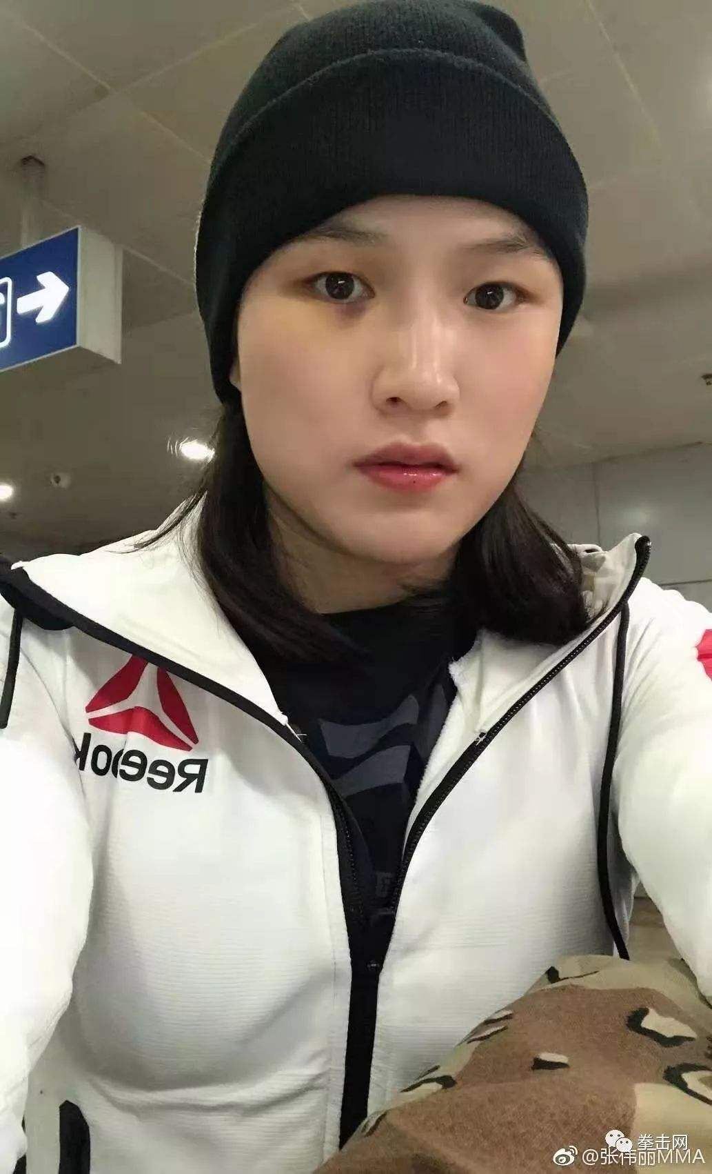张卫丽，张卫丽是谁