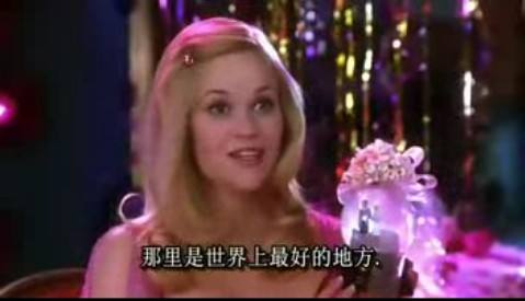 美国影片，美国影片寂静之地