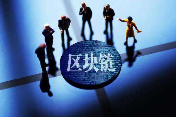 区块链开发价格是多少，区块链系统开发价钱多少