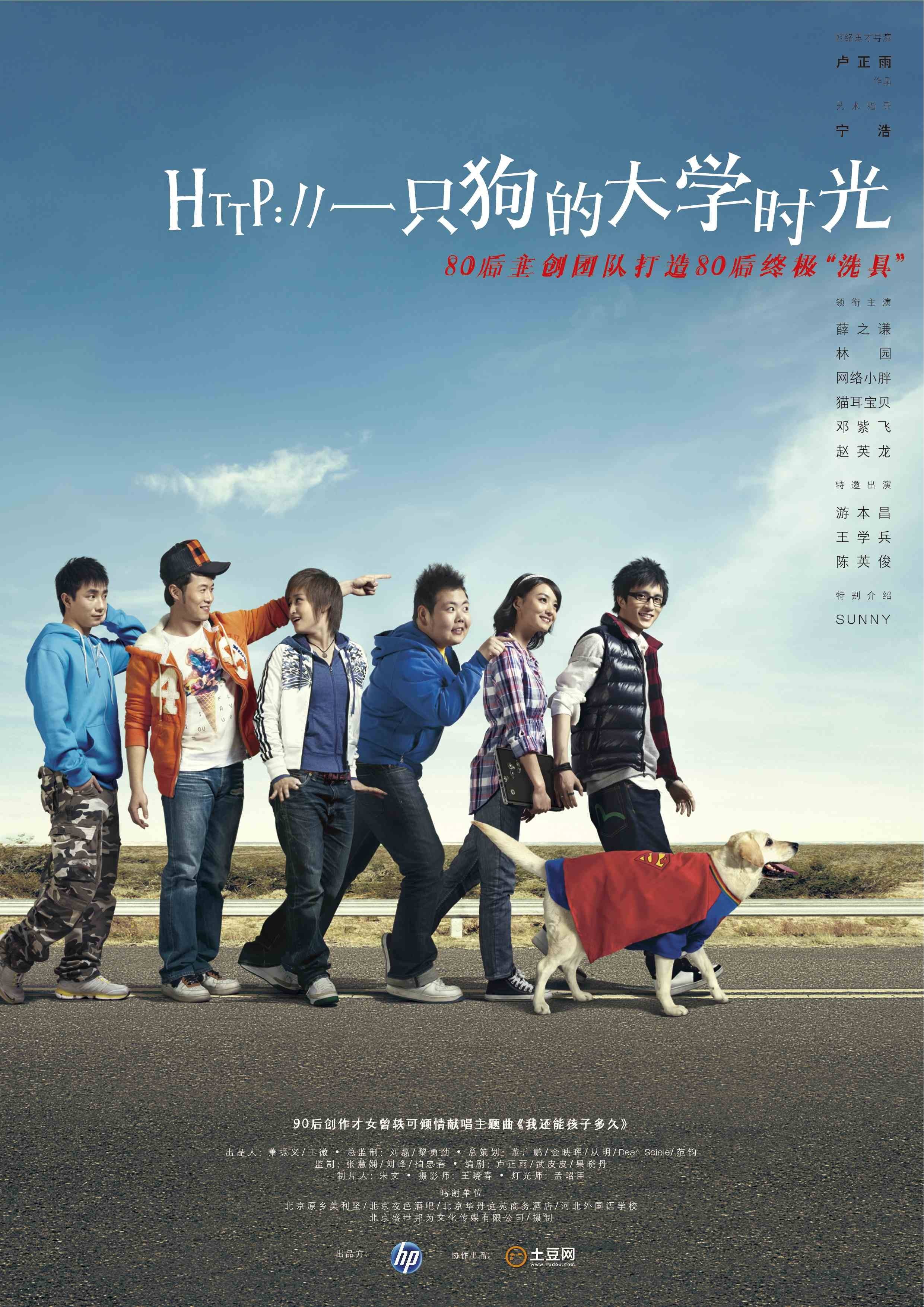 果晓丹，果晓丹年龄