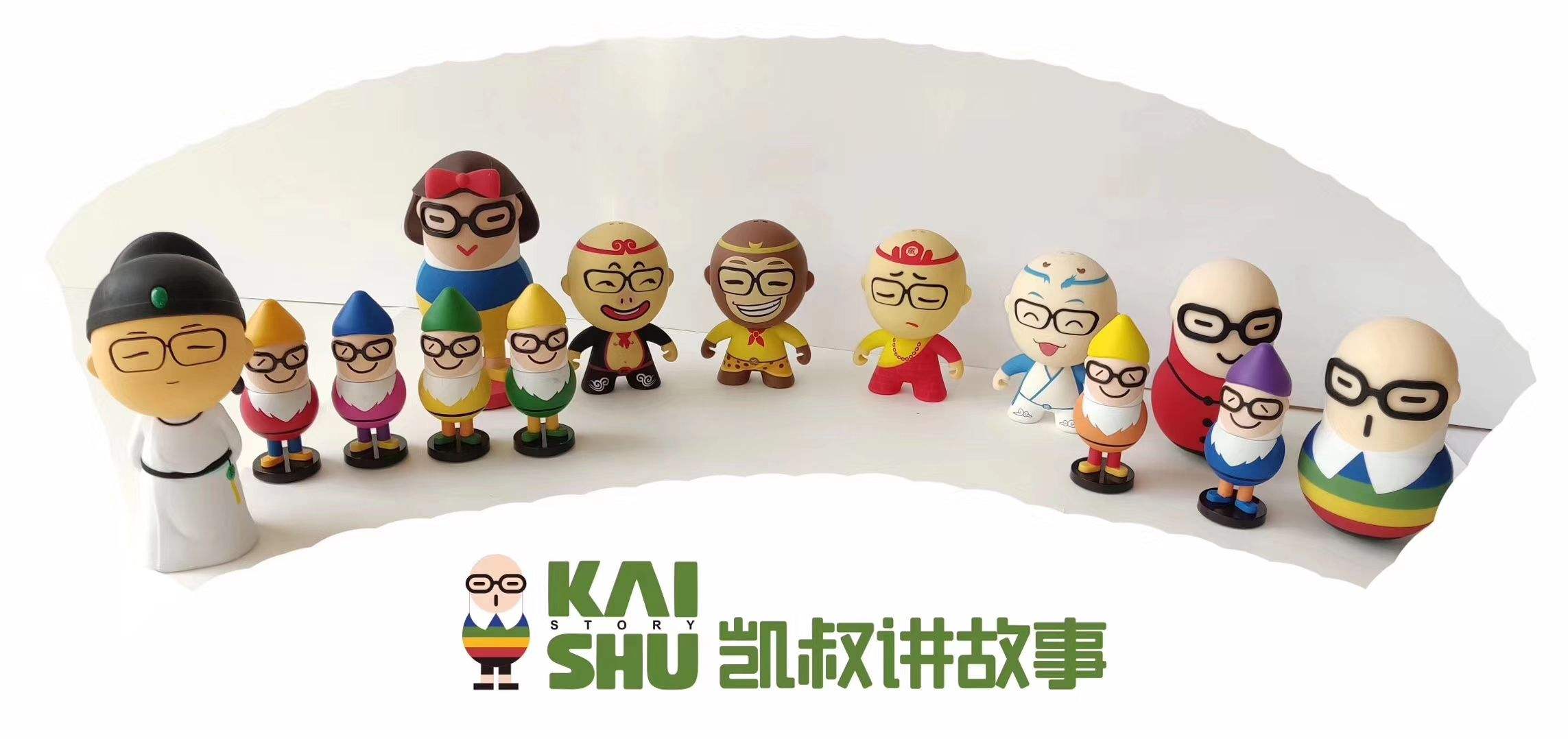 凯叔，凯叔讲故事app下载