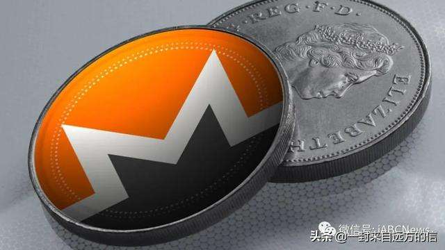 门罗币挖矿教程，如何挖门罗币电脑挖矿操作