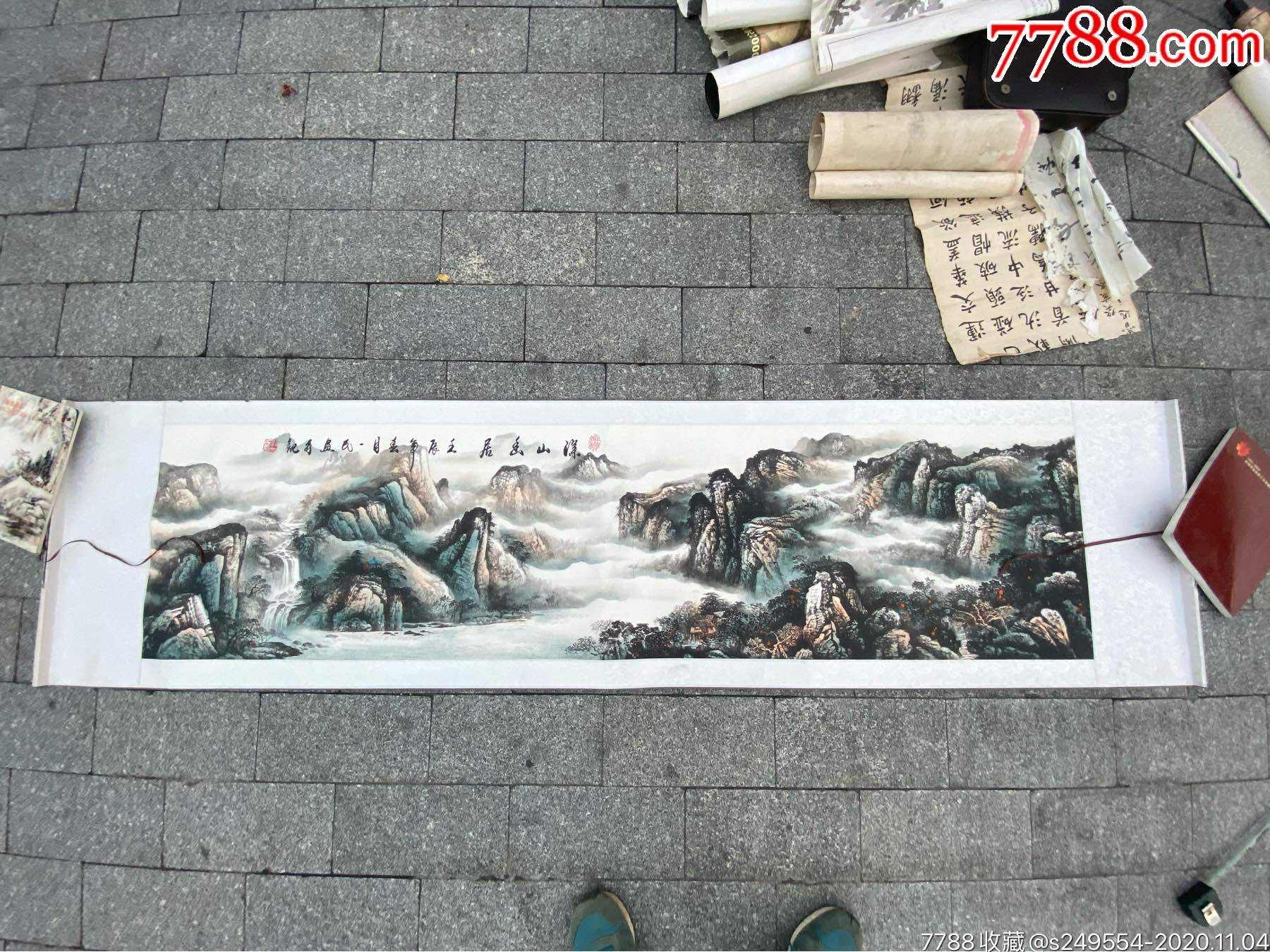 刘一民，刘一民国画家的山水价格