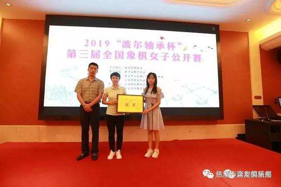 梁妍婷，梁妍婷棋社号