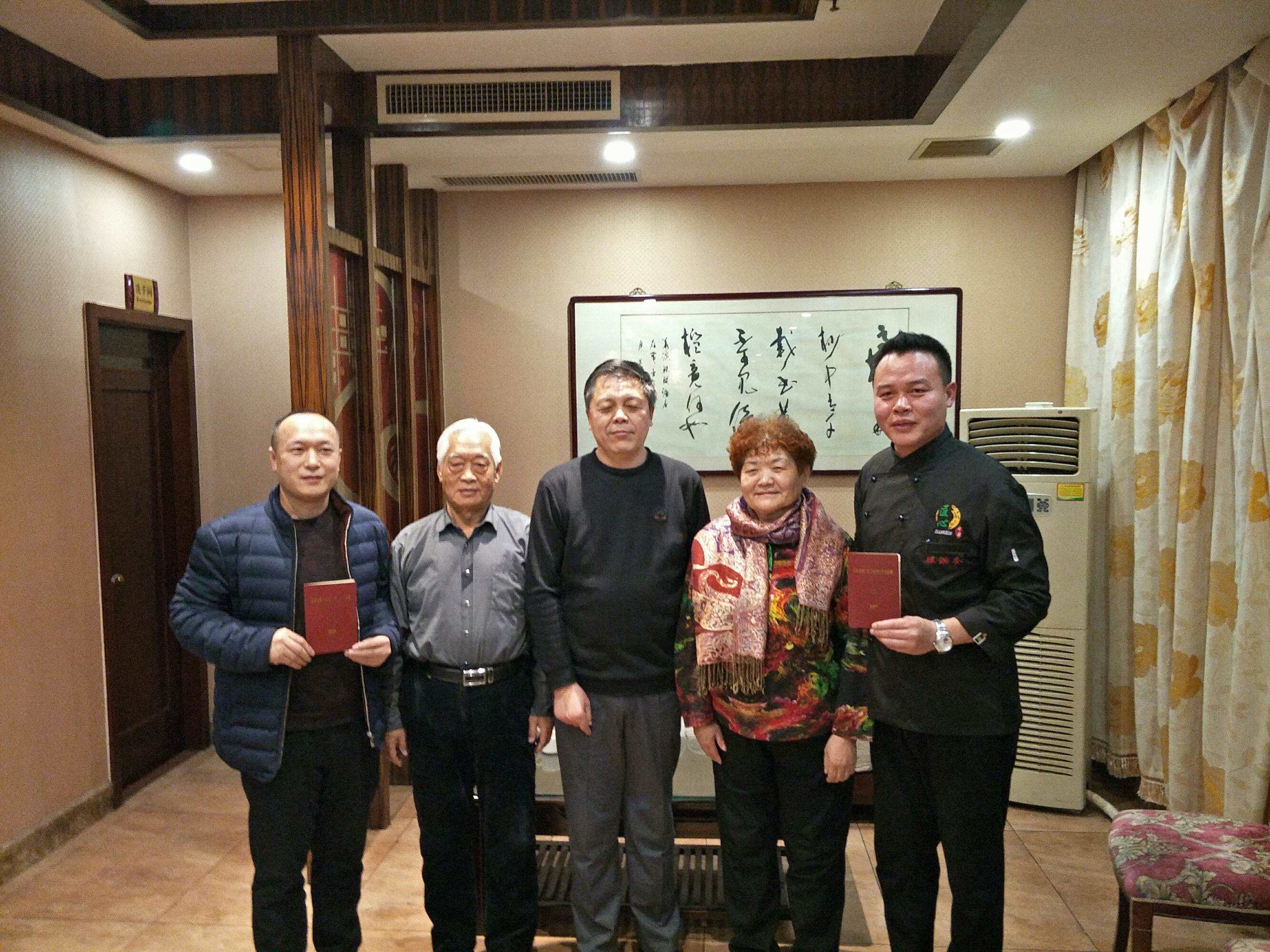 张文魁的简单介绍