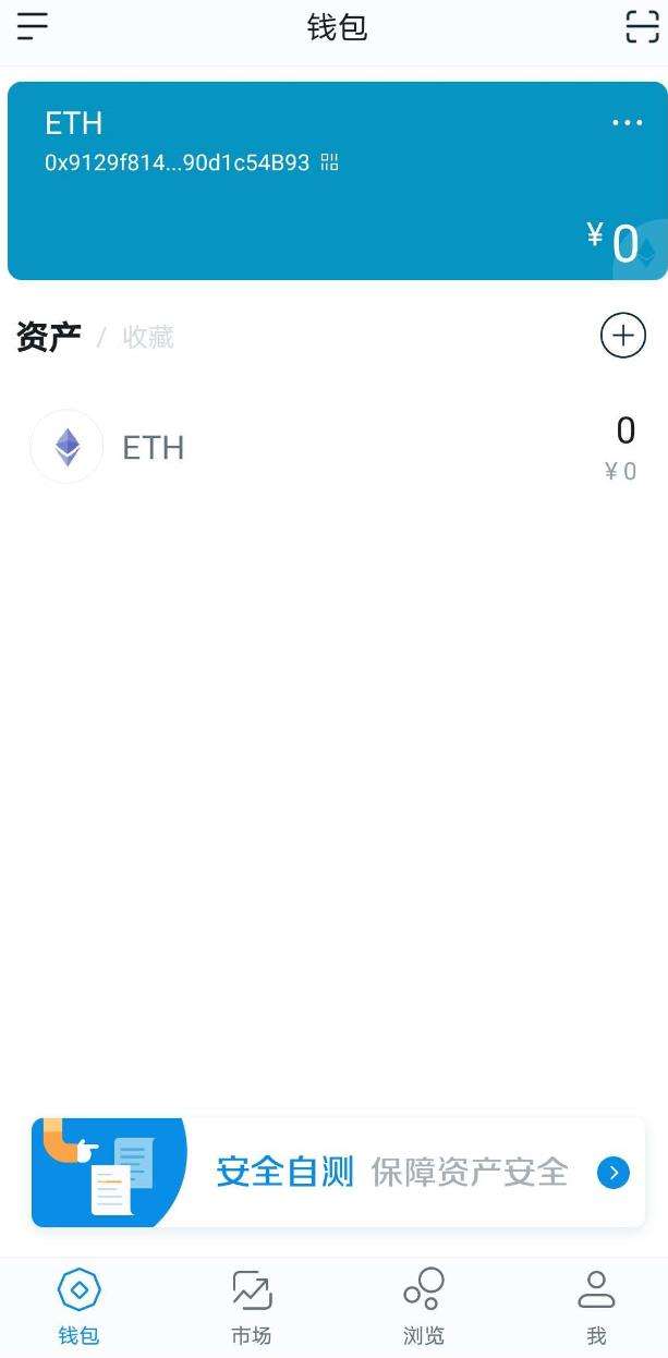 imToken导入助记词后，imtoken怎么导入助记词