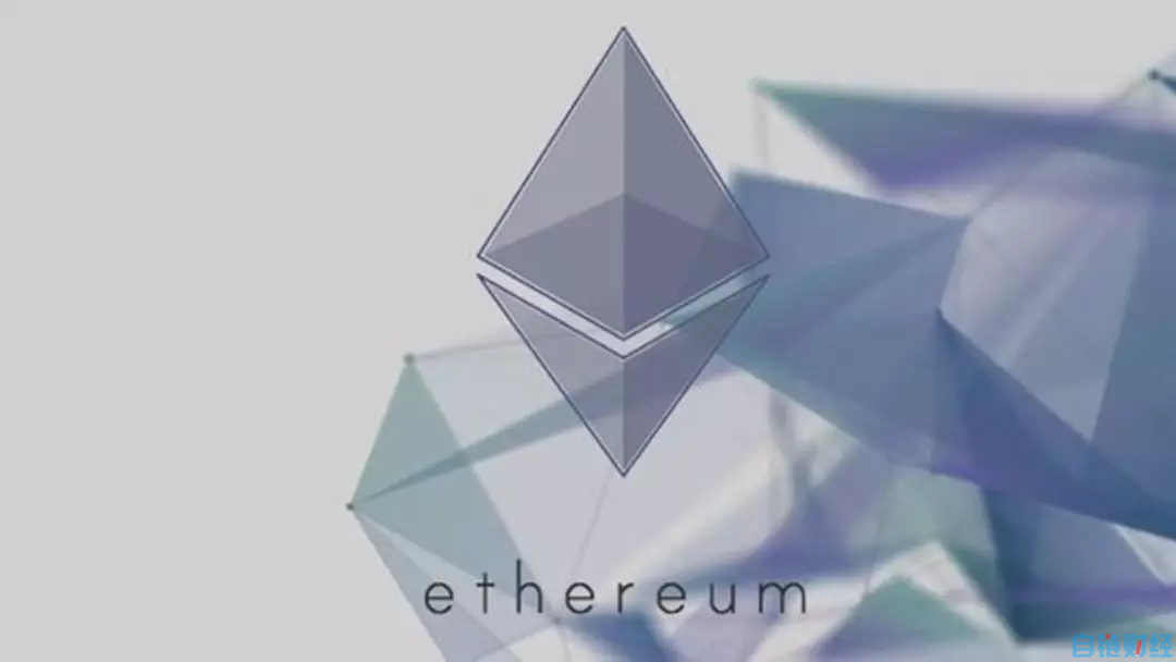 大都会特性以太坊，以太坊和比特币的共有特性