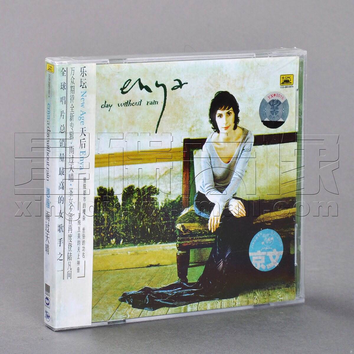 enya，恩雅nexg