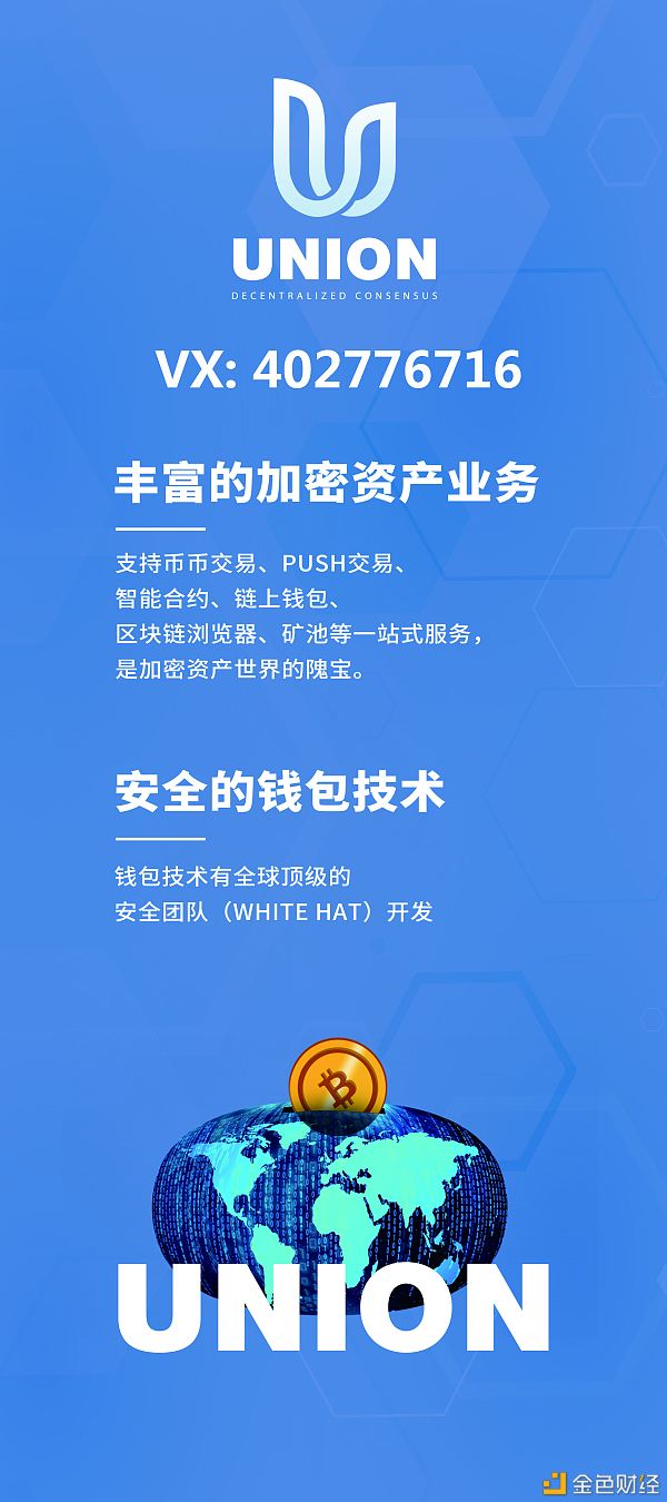 雷达币开始涨了，雷达币近期涨得太狠了