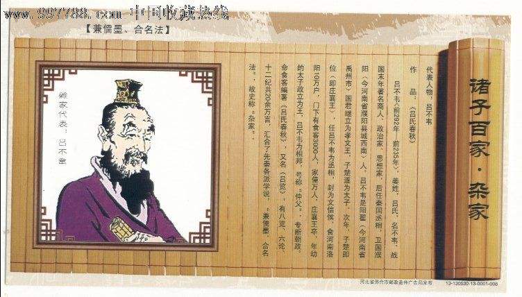 吕布为，吕布为曹操所缚文言文翻译