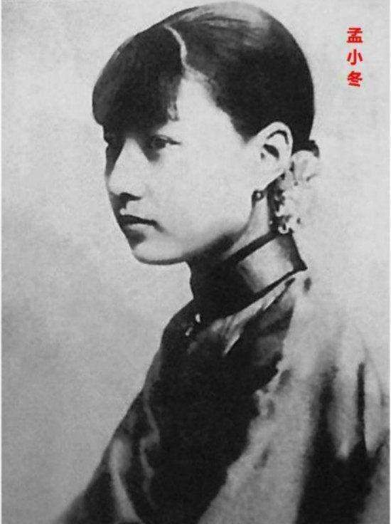 孟小冬，孟小冬梅兰芳