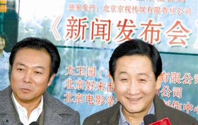 谢园，谢园什么时候走的