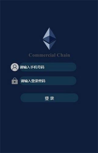 十大交易所app下载，十大交易所app下载官网