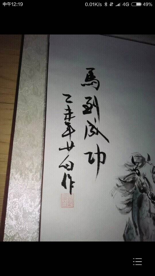 画家名字，我国古代著名画家名字