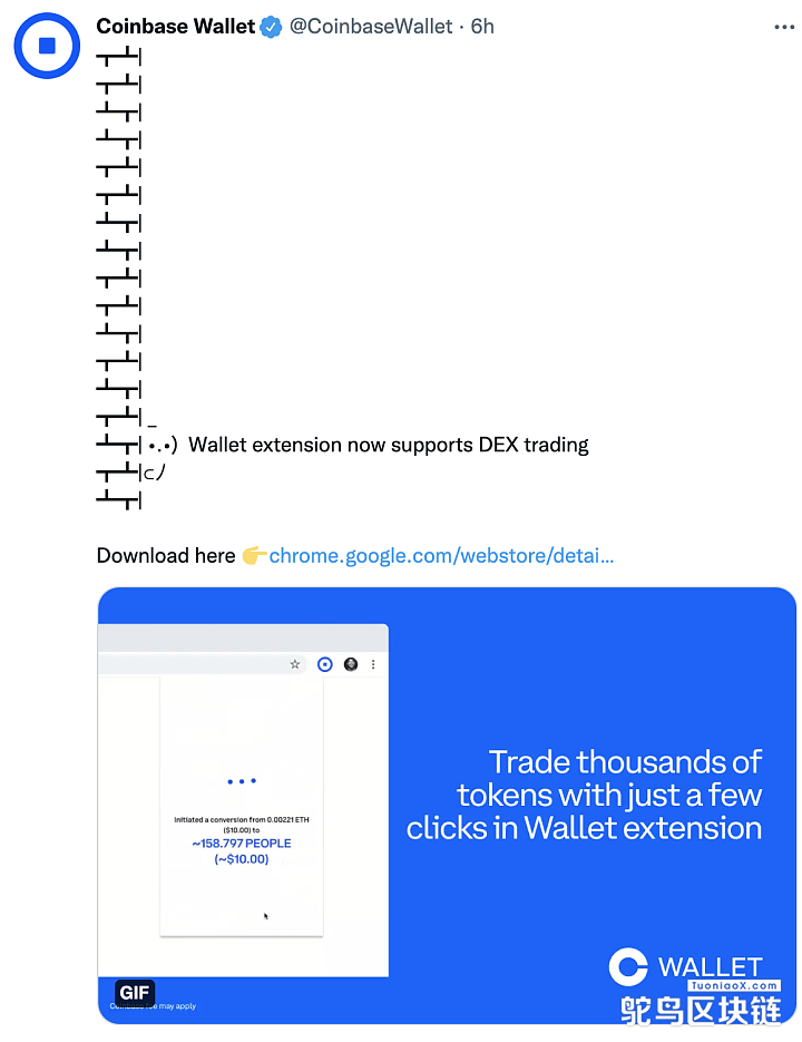 coinbase钱包安卓版，coinbase钱包是冷钱包吗
