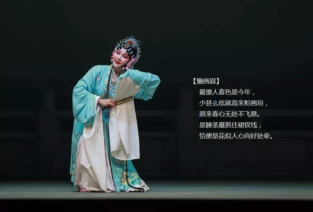 杜丽娘，杜丽娘是牡丹亭中的人物