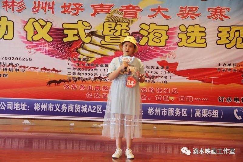 赵唯，赵唯心