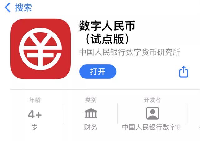 grc数字货币在哪个交易平台的简单介绍