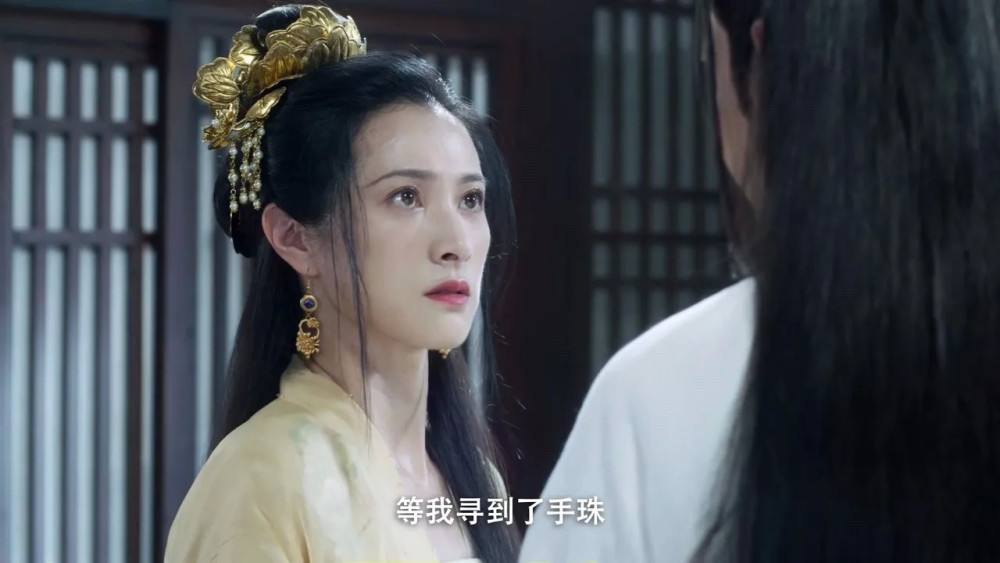 裴南苇，裴南苇和徐凤年什么关系