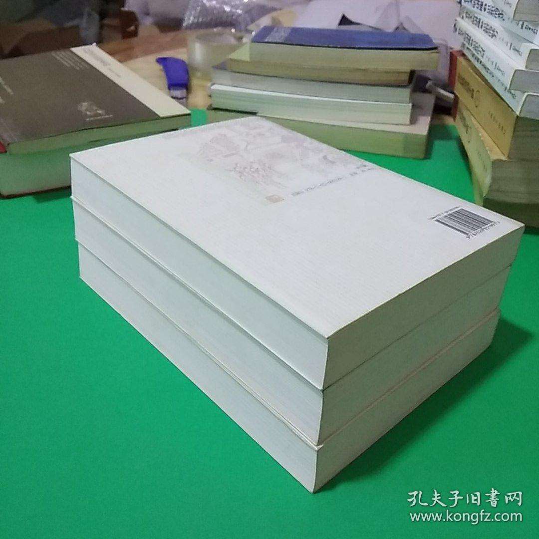 聊斋自志，聊斋自志和聊斋志异