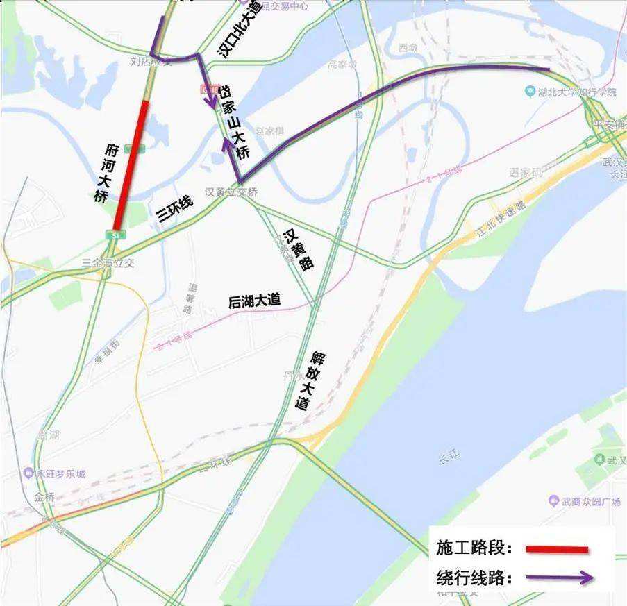 岱黄高速，岱黄高速府河收费站