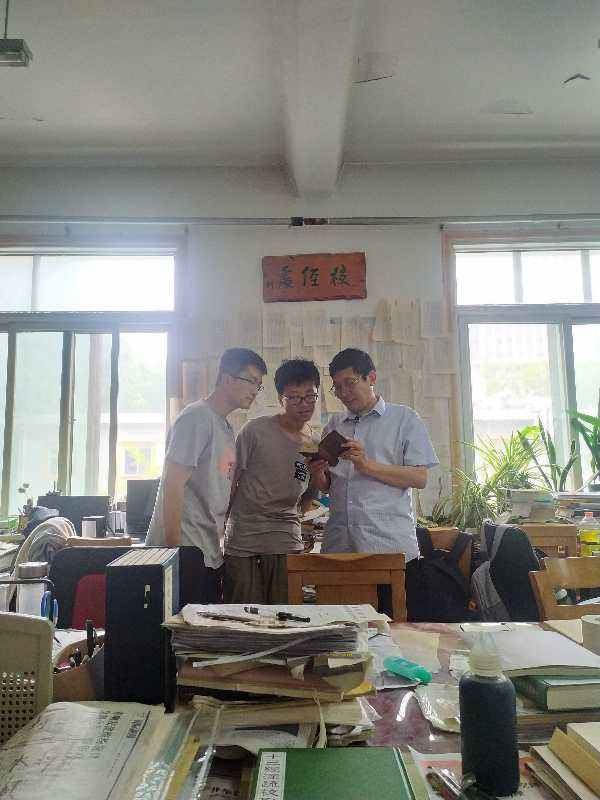 杜泽逊，杜泽逊 山东大学