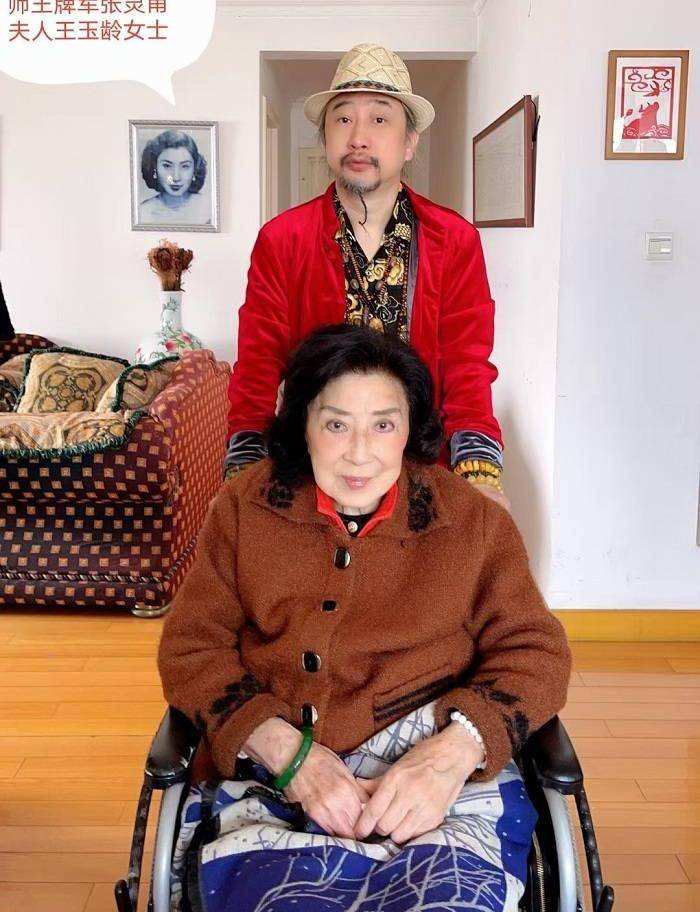 王玉龄，王玉龄上海