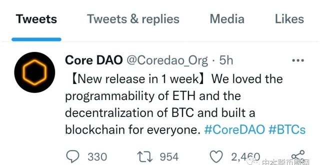 中本聪CORE价格的简单介绍