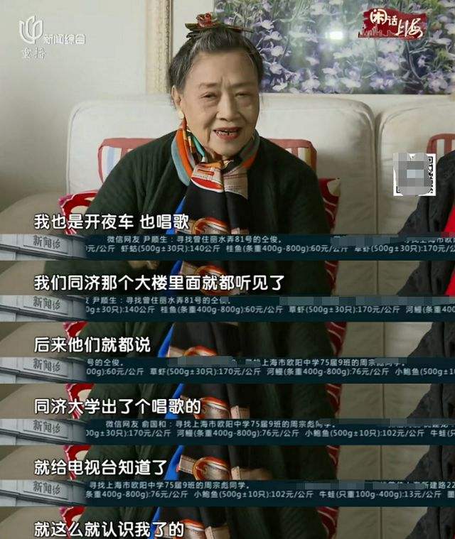 朱逢博死于哪一年，朱逢博死于哪一年几月几日