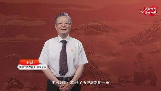 民族大智慧，民族大智慧官方下载