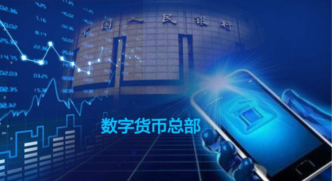 发行货币总量，发行货币总量怎么算