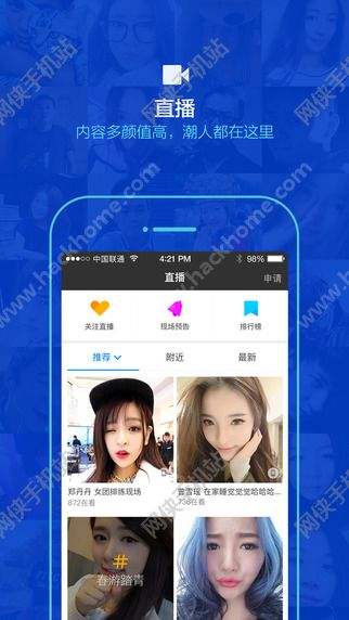屎币app官方下载ios的简单介绍