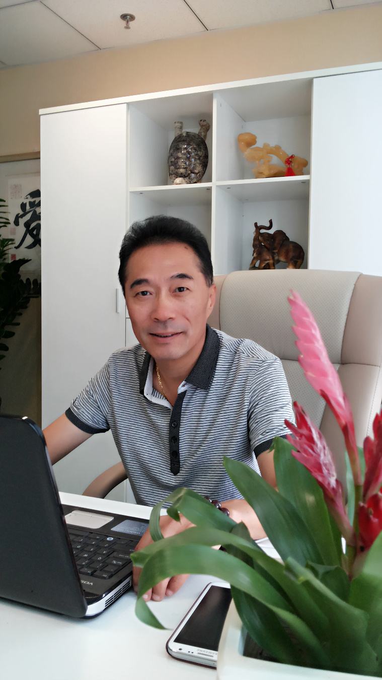 刘沙，刘沙鑫