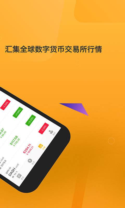 派币值多少钱2022年，派币2021年未来值钱吗
