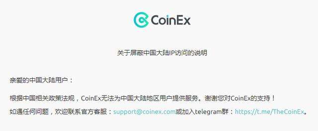 比特币交易平台消失了怎么办，比特币交易平台app官网下载