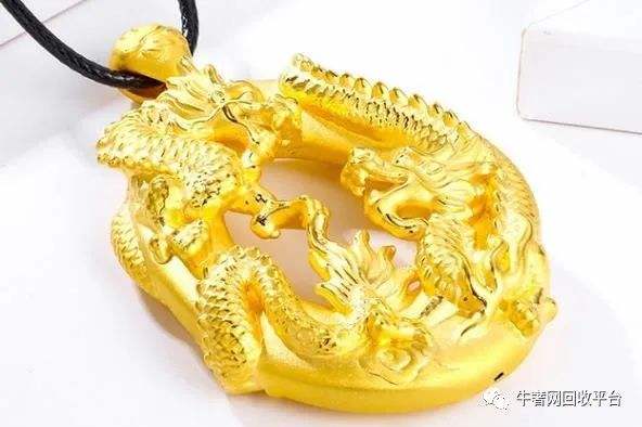 今天黄金价钱，今天黄金价钱是多少