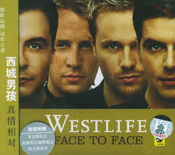 西域男孩，西域男孩经典歌曲10首循环播放