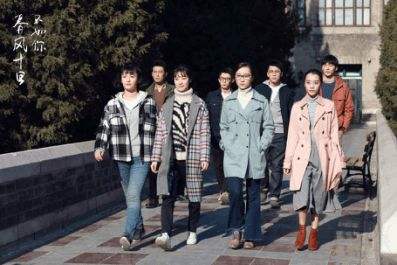 马心怡，马心怡是什么电视