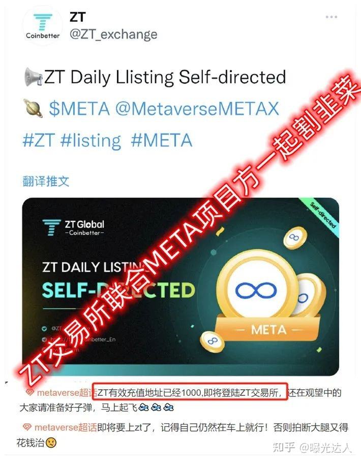 空气币是什么意思，空气币是什么意思能提现吗