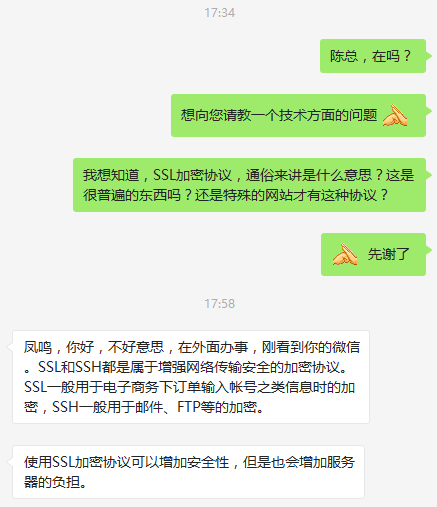 财富第九波维卡币，财富第九波维卡币图片