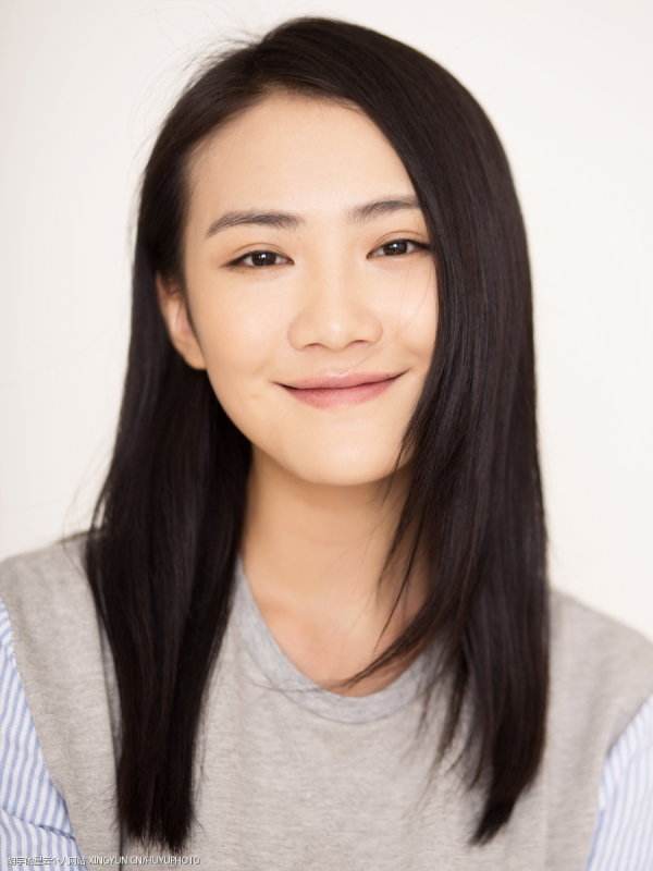 王妍，王妍荔