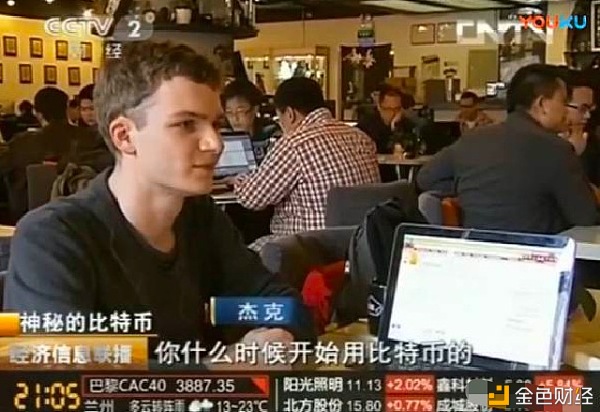 聊聊币，聊聊币多少人民币