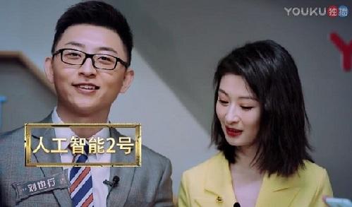 河森堡，河森堡为什么被禁言