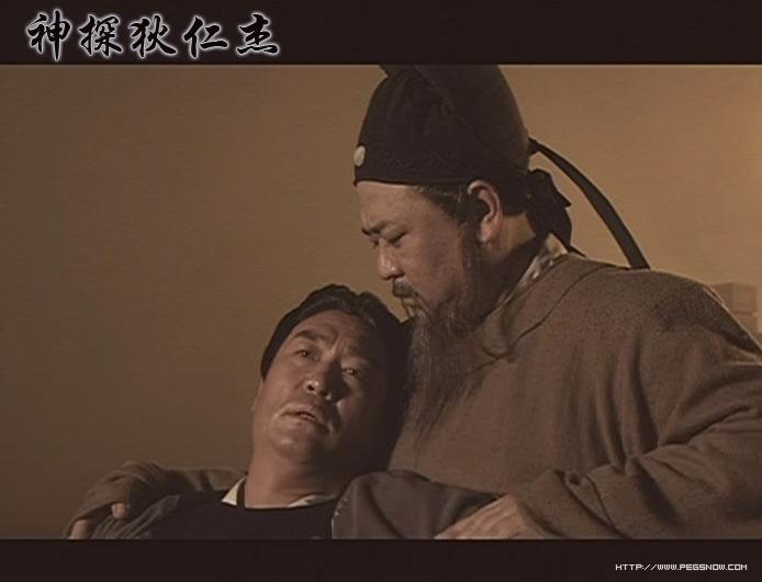 祝延平简历，祝延平简历个人资料简介