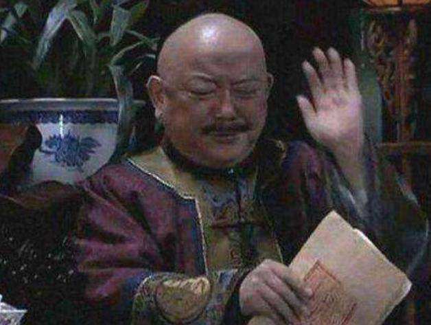 和珅是太监吗，是太监还是太监