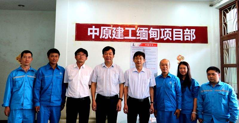 李广泉，李广泉少将在哪一年晋升少将