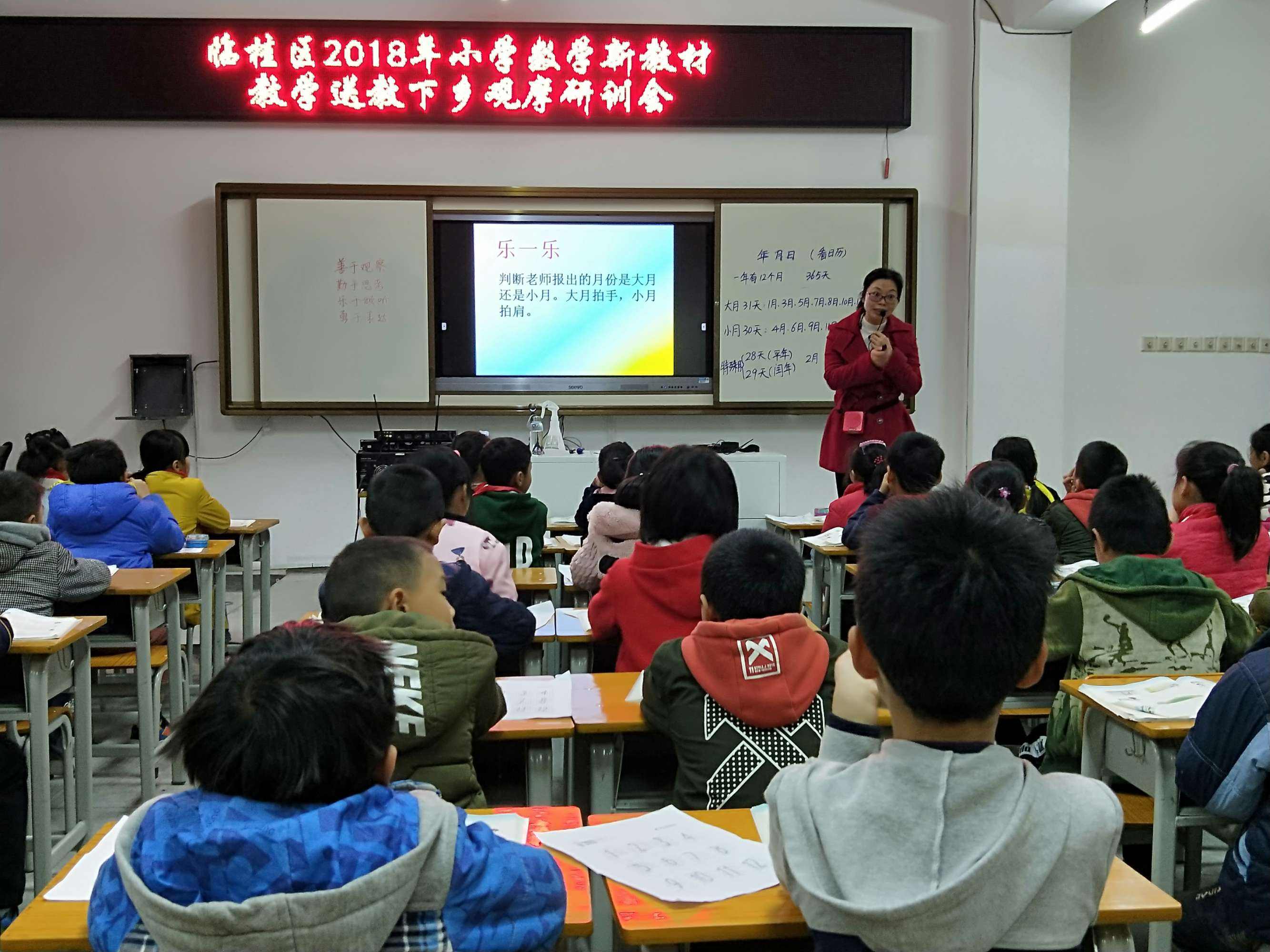 曾朝晖，曾朝晖湘潭大学