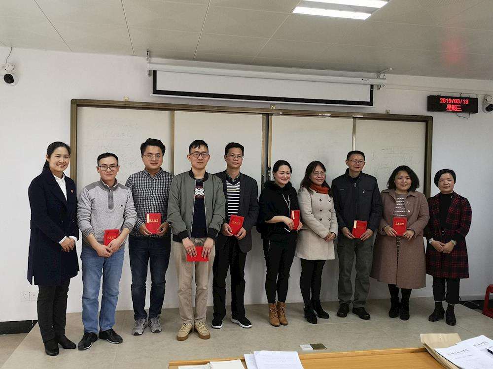 曾朝晖，曾朝晖湘潭大学