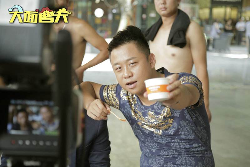 曹天，曹天元