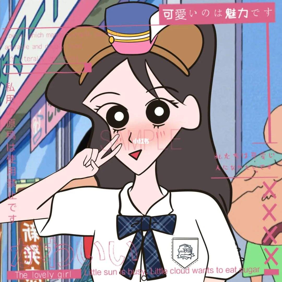 大原娜娜子，大原娜娜子的父亲